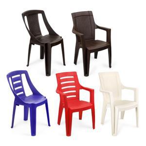 플라스틱 팔걸이의자 편의점 포장마차 등받이 의자 4p