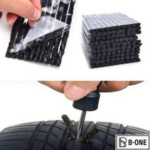 자동차 튜브리스 타이어 수리 스트립, 펑크 응급 오토바이 자전거 고무 도구, 50