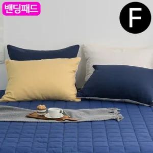 밴딩 패드 순면 해피니 (카페트겸용) F 패밀리 (네이비) 샤이니
