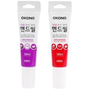 오공 바이오핸드씰 100ML 욕조 세면대 보수 씰링 코팅