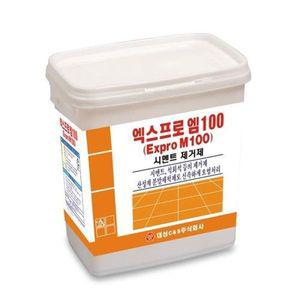 [제이큐]엑스프로 페픽스 시멘트제거제 백화제거제 2.5kg