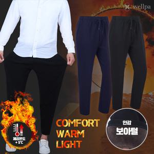 겨울/FW남성보아털히터기모밴딩팬츠/레져/등산/작업복/2칼라