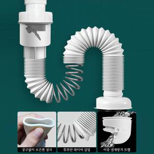 [레아인] 말랑이 멀티트랩 공구없이 설치가능 2중냄새방지 하수구트렙 자바라형 세면대배수 배수관