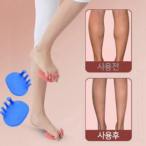 발가락 오다리 교정 S라인 힙업 몸매 다리라인 실내 운동용 아치트레이너 발가락슬리퍼