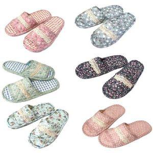 [NS홈쇼핑]도톰해진 더블쿠션퀼트실내화 6종 거실화 5개[33539636]