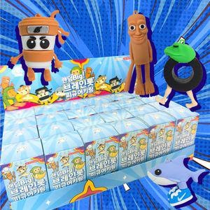 빅 랜덤 이탈리안 브레인롯 피규어 키링 퉁퉁퉁사후르 침판치니바나니니 단체선물