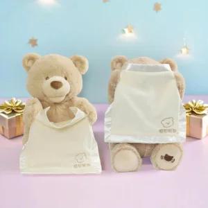 건드 말하는 까꿍곰돌이 인형 애착 곰인형 까꿍놀이 촉각 청각 감각발달 헝겊인형 30cm