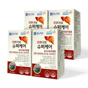 종근당 간건강 슈퍼케어 30정 4개 / 4개월분 밀크씨슬 실리마린 비타민 밀크시슬