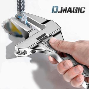 광폭 몽키 스패너 파이프 렌치 배관 세면대 수공구 68mm