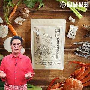 더진한 궁중육수한알 시원한맛/얼큰한맛 2팩