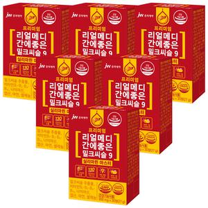 [JW중외제약] 리얼메디 간에좋은 밀크씨슬 9 실리마린 마스터 6박스 밀크시슬 간건강 간영양제 아연 셀레늄