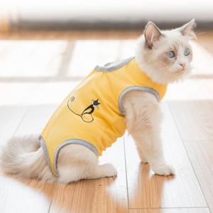 고양이 중성화수술 환묘복 상처보호 실내 옷 S