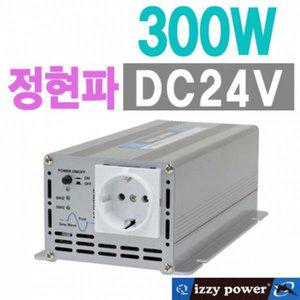 [제이큐]정현파 인버터 300WDC24V용