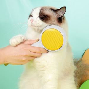 원터치 슬리커 브러쉬 화이트+옐로우 댕냥이 (WDCE329)