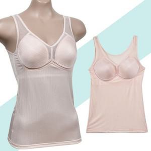 su 보신각) 인견 몰드 브라런닝 커플잠옷 파자마 원피스잠옷 여름잠옷 광주놀거리 빅사이즈잠옷