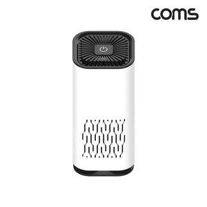 [QNTU7611_57]Coms 차량용 미니 공기청정기 usb 전원
