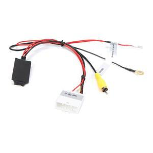 Scosche CRTNN01 일부 2010-20 닛산 호환 내비게이션 장착 차량과 차량 스테레오 백업 카메라 하네스 - RCA 배선 어댑터 애프터마켓 라디오용 비디오 케이블 이미지에서 가이드 참조