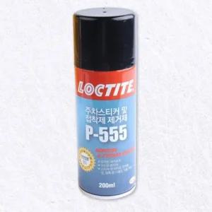 스티커접착제제거제 접착물제거제 가격표 스티커 테이프 자국제거제 잔여물