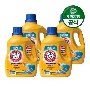 [유한양행][암앤해머]세탁세제 클린버스트(용기) 3L x 4개