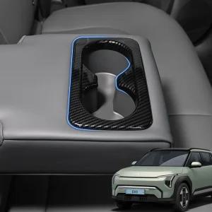 EV3 튜닝 용품 2열 컵홀더 커버 몰딩스크래치방지 자동차 신차 필수 카본 기스