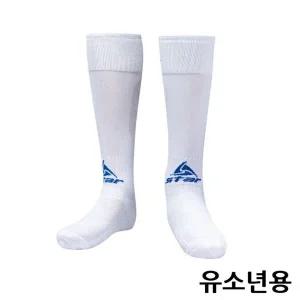 [셀러에이드]스타 W.BLUE 스포츠 축구 킹 유소년 W