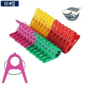 다채로운 컬러 스프링 빨래 집게 다양한 용도 빨래고정집개 빨래날림방지 플라스틱