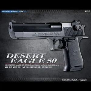 핸드건 에어소프트건 DESERT EAGLE50 데저트이