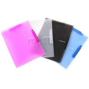 (모닝글로리) 더블 원터치 클립화일 A3 A4 병행 파일 서류철 자재