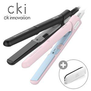 [CKI]-0703 고데기 미니고데기 휴대용매직기 파우치