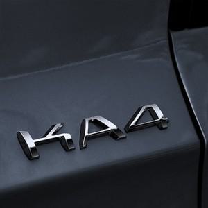 4세대 카니발 KA4 와이드 엠블럼 BWE-KA4