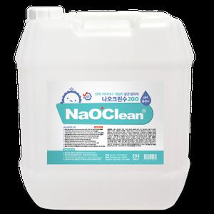 [본사 직접판매] 나오크린수 200 20L (대용량 살균소독제)