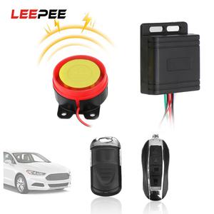 바이크 오토바이 스마트 경보 시스템 키링 원격 리모컨 키 보안 차량 경고 더트 피트 자전거 액세서리 12V