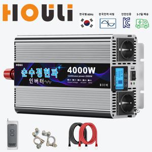 차량용인버터 HOULI 인버터 순수정현파 12v 220v 24v 7000W/6000W/5000W/4000W/3000W power 태양광인버터 6
