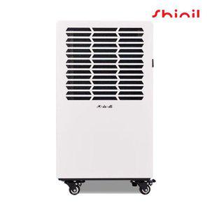 [기타]신일 산업용 제습기 업소용 공업용 창고 100리터