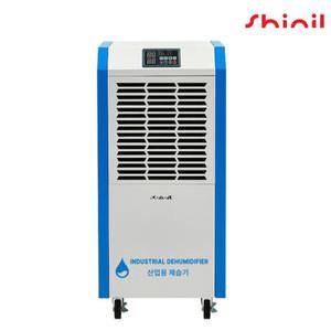 신일 산업용 제습기 업소용 공업용 창고 120리터