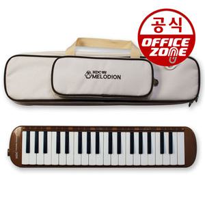 영창 55000 멜로디언 YM-D37 멜로디온 교재용악기