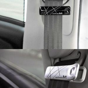 자동차 안전 벨트 클립 집게형 연장 고정 스토퍼 커버