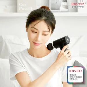 아이리버 무선 미니 마사지건 IHC-MG010