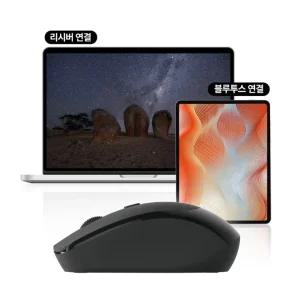 플레오맥스 PBM-20 무선 겸용 블루투스 마우스