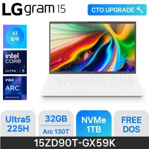 LG전자 그램 15인치 인텔 U5-225H DDR5 32GB NVMe(Gen4) 1TB OS미탑재 LG밸류팩 증정 15ZD90T-GX59K ND