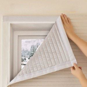 흡음커튼 창문 암막 붙이는 보온커버 가리개 커텐 사방 웜윈터밀크화이트 방음막 단열