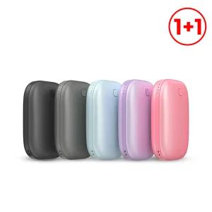 1+1 스피디 충전식 손난로 보조배터리 5,200mAh 양면발열 3단조절 파우치포함