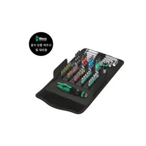 WERA/Kraftform Kompakt 100 (057460)