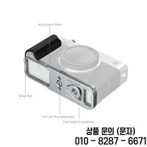 FUJIFILM X E5 용 Smallrig 카메라 액세서리 실리콘 핸들이있는 L 자형 마운트 플레이트 엄지 가죽 케이스
