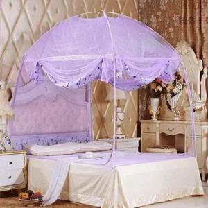 모기장 135x200cm 퍼플 여름 바닥일체형 실내 텐트형 레이스 전용가방 벌레 방충망