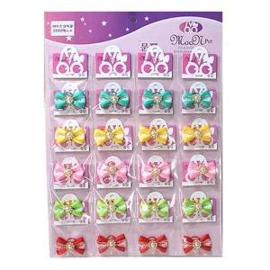 강아지 큐빅 리본 고무줄 20개 1판 애견 미용 머리끈