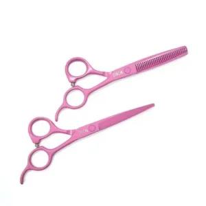반려견 미용 숱가위 세트 (핑크) 애견 틴닝 일자