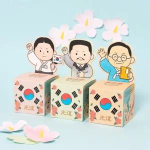 종이 독립운동가 저금통 호국보훈의날 교육교구 삼일절 광복절 현충일 종이공예 만들기재료 수업교구