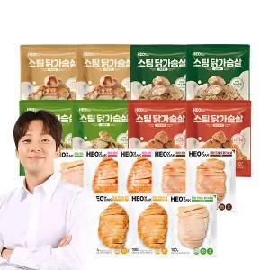 [허닭] 스팀+슬라이스 닭가슴살 맛보기 패키지 16팩