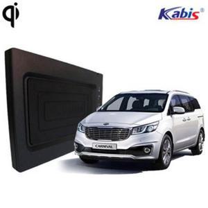 카비스 고속무선충전패드 올뉴카니발 전용 충전기 핸드폰 FTT